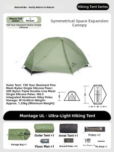 Naturehike | Ultra Lightweight Hiking Tent for 2