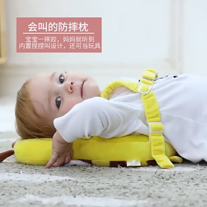Infant Toddler Safety Pillow Breathable Baby Head Guard for Learning to Walk