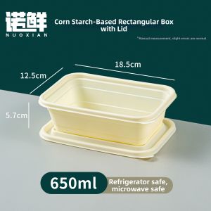 NUOXIAN | Cornstarch Eco-friendly Disposable Food Box