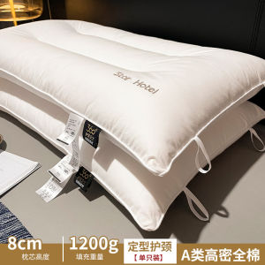 Pure Cotton Pillow for Men Sleep Aid Hotel Quality Rectangular Shape Single Person Dormitory Style Fiber Filled Bedding