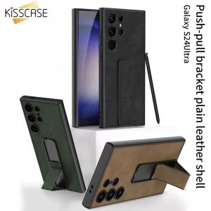 KISSCASE For Samsung S24Ultra Case Skin Friendly Matte Plain Leather Solid Color Folding Bracket Soft Silicone Shockproof Case Accessories Back Cover For Galaxy S24 Ultra 5G