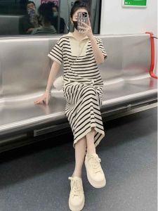 Stylish Lazy Style Striped Dress