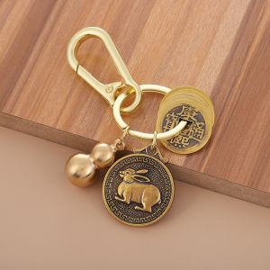 Brass Key Buckle Handmade Pure Copper Zodiac Qing Dynasty Five Emperors Coins Calabash Pendent Mens and Womens Automobile Hanging Ornament Gift