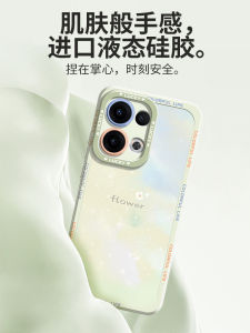 Fabio Silicone Phone Case for OPPO Reno15 Fresh Floral Rendering Reno12Pro R11/10 with Stand R9Pro Fashion Artistic Anti-Fall Reno6Pro