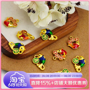 Ancient Method Gold Sand Lucky Drop Pendant DIY Bracelet Necklace Jewelry Accessories Material Fortune Comes Here