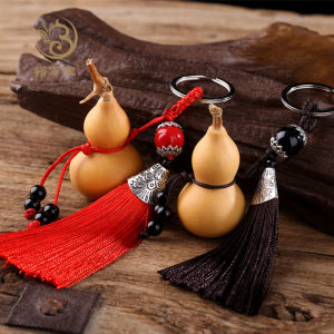 Gourd Pendant Hand-Knitted Rope Car Key Chain Natural Crafts Hand Pieces 4-6cm Hand Toy Small Calabash Keychain