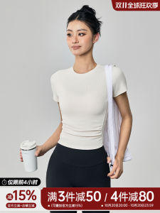 Slim Fit Sporty Short Sleeve T-Shirt for Women Running Fitness Training Yoga Wear Breathable Moisture Wicking round Neck Top