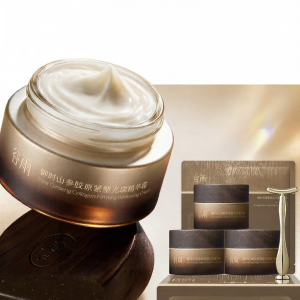 GUYU | Firming Anti-Wrinkle Moisturizing Repair Whitening Spot Lightening Face Cream