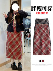 Retro Plaid Woolen Mini Skirt Womens Autumn Winter plus Size Mid-Length Christmas Red Atmosphere Sensation Bodycon Skirt