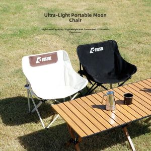 SHANNAIER | Portable Folding Chair Suite
