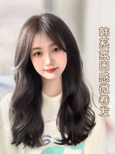 Womens Long Hair Wig Airy Bangs Korean Style Large Curl Full Head Cover Simulation Hair Sweet Cute Style Daily Whole Head Wig