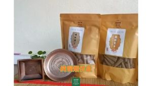 Smoke puja offering incense burner three-legged copper smoke offering tray bardo liberation mantra smoke offering medicine offering food offering Yongchun incense