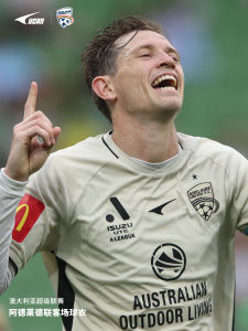 UCAN Rike 22/23 Season Adelaide United Home Away Football Jersey New Style Breathable Top Short Sleeve Polyester Fiber Sports Wear