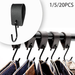 1-20 Pcs S Hook With Carving Leather LoopBlack Metal Coat Hooks for Hanging Plants Clothes Kitchen Utensil Pots Pans Bags
