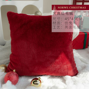 Christmas Decorative Cushion Bell Cover Luxury Sofa Pillow Case Festive Atmosphere Living Room Decorative Pillow Cover