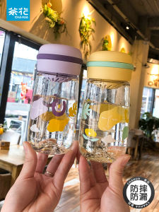 Childrens Plastic Water Cup Portable Sports Summer Student High Aesthetic Value Tea Flower New 2025 Female Special School Use