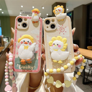 Fun Sun Duck Phone Case Full Cover 3D Anti-Fall Cute Redmi Compatible with Various Models Soft Shockproof Environmental Friendly