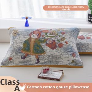 BEIPIN | Anti-Oil Cotton Pillow Towel One Pair