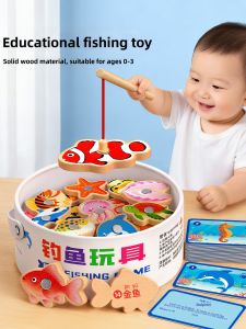 STARRY ARK | Montessori Wooden Magnetic Educational Toy 1-3 Years