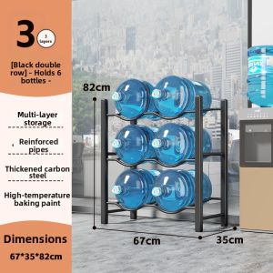 MUGG | Floor-standing Multi-level Drinking Water Bucket Storage Rack