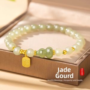 Luxury Lucky Hotan Jade Bracelet