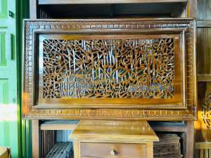 Kaligrafi ukiran ayat kursi acak 100x60