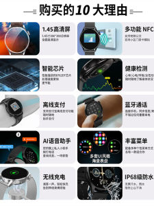 Smartwatch round Alloy Big Screen Waterproof Health Fitness Tracker Smart Bracelet Call NFC Soft Silicone Band Heart Rate Monitor