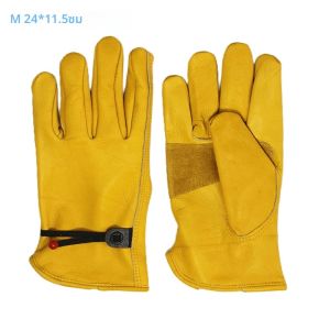 ถุงมือหนังวัว ถุงมือหนังวัวนุ่มสำหรับงานเชื่อม ป้องกันความปลอดภัย ถุงมือสำหรับคนงาน ช่างยนต์ คนขับรถ ล่าสัตว์ ขับรถ ทำสวน ทำฟาร์ม