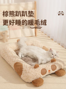 ที่นอนสัตว์เลี้ยง อุ่น ฤดูหนาว นิ้ว ผ้าพลัฌ สำหรับแมวและสุนัข ใช้ได้ทุกฤดู ที่นอนสุนัข ที่นอนแมว ลายสัตว์ วัสดุ PP ผ้าฝ้าย ชั้นใน