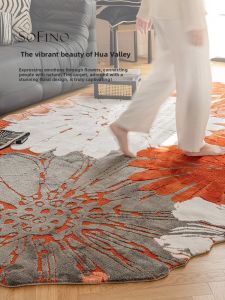 SoFINO | Irregular Shape High-end French Retro Luxurious Carpet