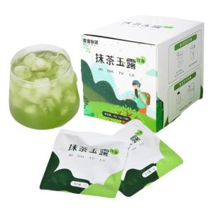 QINGXI | Trà Xanh Trà Túi Lọc Pha Lạnh Chiều 10 Gói