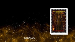 Aklat Ng Mga Talisman (Sinaunang Talaan Ng Mga Talisman)