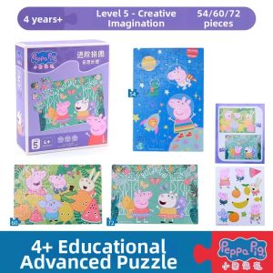 XIAOSHUGUOGUO | Educational Large-piece Cartoon Puzzle Toy