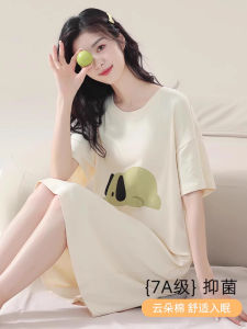 ชุดนอนผู้หญิงแขนสั้นผ้าฝ้ายแท้ลายสัตว์น่ารักฤดูร้อน ชุดนอนสำหรับผู้หญิงตั้งครรภ์ ชุดนอนผู้หญิงแบบสั้น