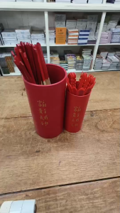 ติ้วเซียมซี จำนวน 28 เบอร์ ใช้เสี่ยงทาย มีให้เลือกซ์้อ 2 แบบ 1.ขนาดเล็กติ้วพลาสติกกระบอกพลาสติก 2.ขนาดใหญ่ติ้วไม้ไผ่กระบอกพลาสติก #สำนักพิมพ์เลี่ยงเชียง เพียรเพื่อพุทธศาสน์