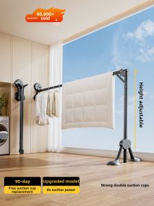 MINGZHI | Clothes and Quilt Drying Suction Cup Foldable Hanger