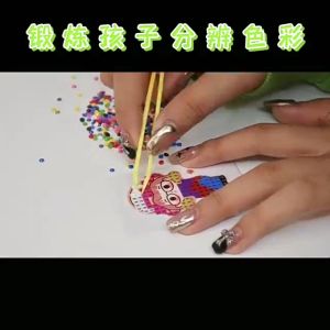 KAIHUA Mainan Edukasi Anak Diamond Sticker Manik Beads DIY SS235