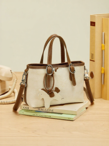 Josiny | Retro Color Block Square Handbag Shoulder Bag