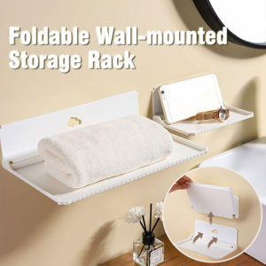 Wall Mounted Storage Rack: A Space-Saving Organizer & Multifunction Phone Holder