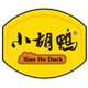 XIAOHUDUCK