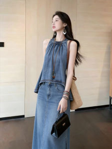 DANTING | Fashionable Jean-style Sleeveless Top & Skirt Set