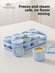 YEEHOO NURSING | Steam Safe Baby Food Storage Box for Separate Storage