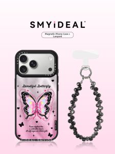 Smyideal | Magnetic Butterfly Design Phone Case