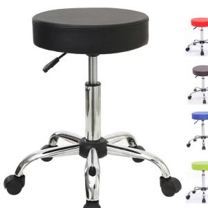 Height Adjustable Rotating Stool