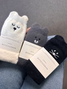 Adorable Rabbit Design Soft Comfortable Handbag Womens Fashion Accessory Cute Trendy Bag from China for Autumn Season