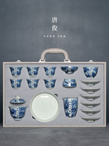 TangJun | Chinese Style Blue and White Porcelain Tea Set Gift Box