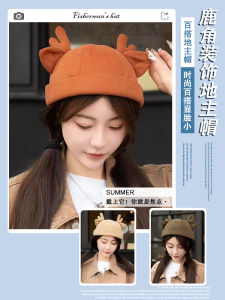 K-style Cute Deer Horn Trendy Chinese Landlord Hat Childrens Spring and Autumn New Arrival Easiest for Match Brimless Fashion Make Face Look Smaller Skullcap