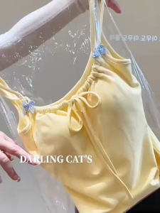 [A04] - Áo 4 Dây Croptop Có Đệm Ngực Dây Rút Trước Ngực Gợi Cảm