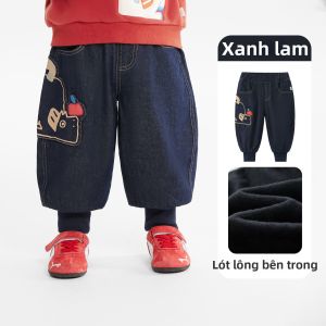 Quần Jeans Dày Cho Trẻ Em Mùa Đông