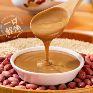 FANZUZHEN | Authentic Old Beijing Style No Additives Sesame Peanut Sauce